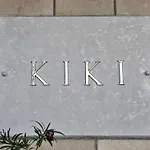 Kiki - Emerald River With Private Gardens *