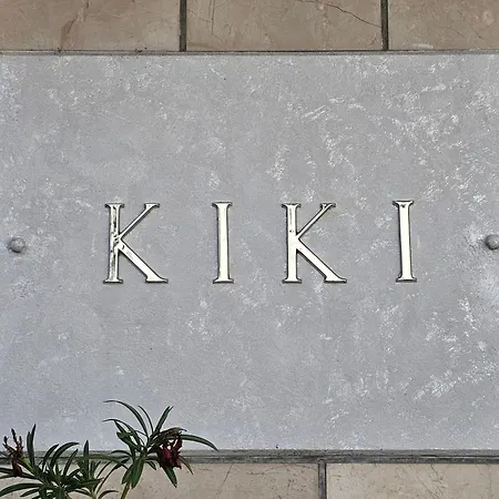Kiki - Emerald River With Private Gardens *